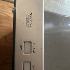 ノーリツ　ガスファンヒーターの画像