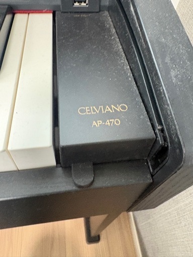 CASIO電子ピアノAP-470BK
