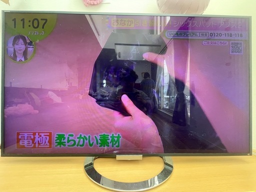 SONY テレビ　中古品