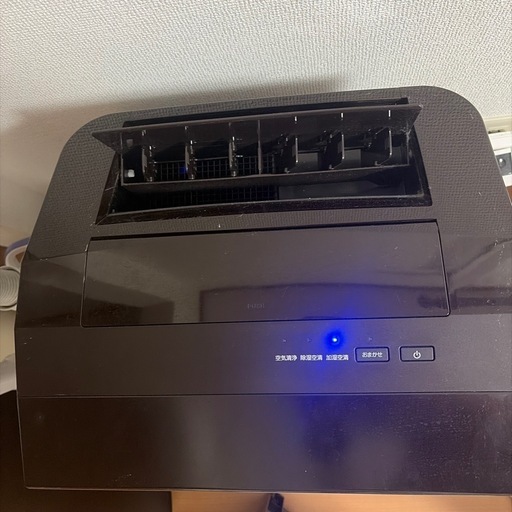 ダイキン DAIKIN 除加湿うるるとさらら空気清浄機 MCZ70Y(T)