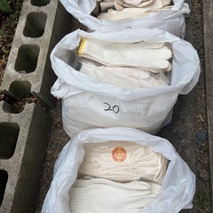 【決まりました】軍手もらって下さいの画像