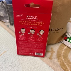 毛穴モップの画像