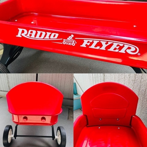 RADIO FLYER（ラジオ フライヤー） 93B