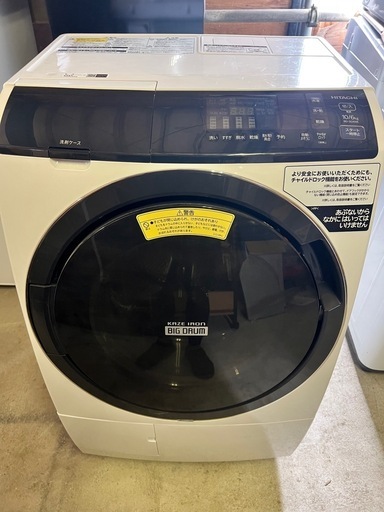 【配達・設置無料】日立ドラム式洗濯機　2020年製　10kg
