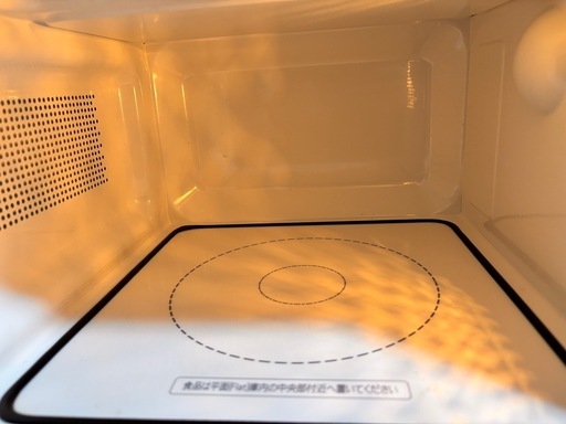 【取引者決定】電子レンジ オーブンレンジ“EVERINO（エブリノ）”30L」｜ほら、ここが象印 