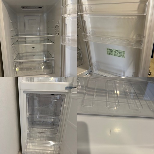 超美品シャープ　プラズマクラスター冷蔵庫 230L