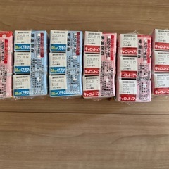 ピジョン ベビー飲料 詰め合わせ　計18本
 の画像