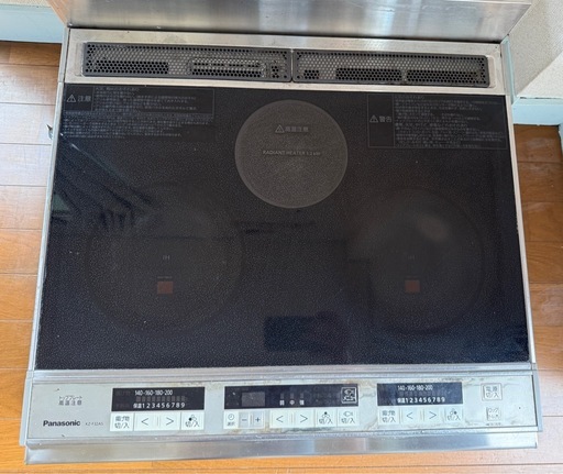 IHクッキングヒーター　Panasonic KZ-F32AS