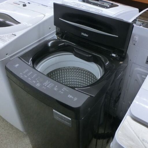 洗濯機 5.5kg ハイアール 2024年製 黒 JW-U55MK Haier ブラック 札幌市 西野店