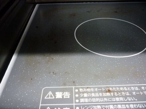 ☆HITACHI オーブンレンジ MRO-LF6 2012年製 縦開き フラット庫内 角皿欠品 庫内容量22L 最大レンジ出力1000W 日立 札幌市 豊平区 平岸店