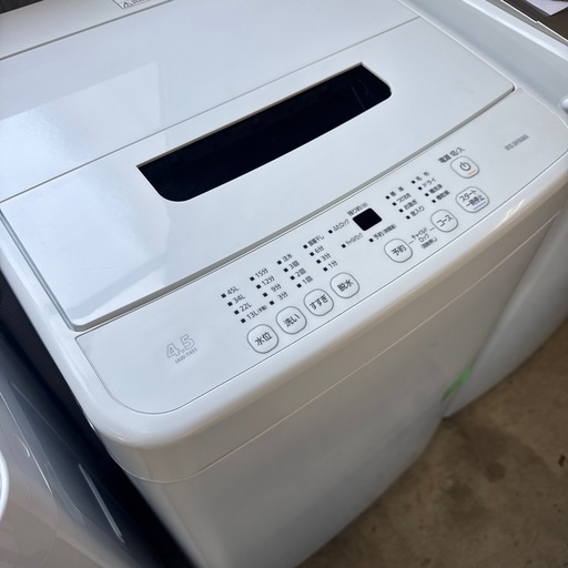 【洗濯容量4.5kg】IRIS OHYAMA アイリスオーヤマ 縦型洗濯機 IAW-T451 4.5kg 2023年製 全自動電気洗濯機 生活家電 洗濯機