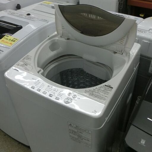 洗濯機 5.0kg 2019年製 東芝 2019年製 AW-5G6 5kg TOSHIBA 札幌市 西野店