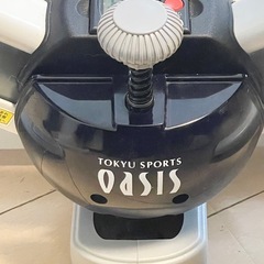 決定済み【美品】ステッパーの画像