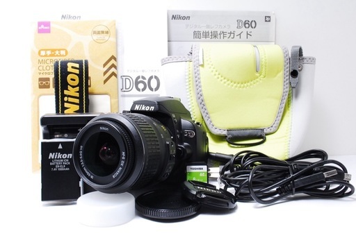 【大幅値下げしました】レトロデジタル Nikon D60 初心者 簡単操作 エモい 手ブレ補正 付属品多数