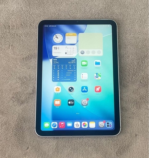 iPad mini7（A17Pro）128GB セルラー版