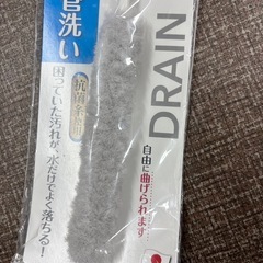 【未使用品】sanko サンコー びっくり排水管洗いの画像