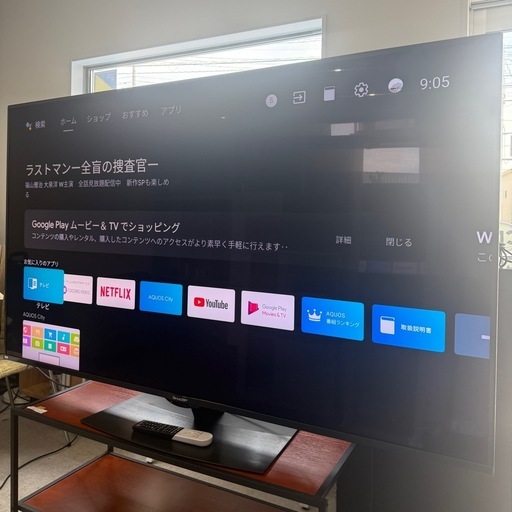 SHARP AQUOS 70インチ 8K液晶テレビ シャープ AQUOS 8K 8T-C70BW1 [70インチ] 価格比較 - 価格.com