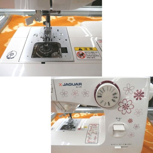 ジャガー 電動ミシン AJ-20 フットコントローラー欠品 簡単操作 JAGUAR 裁縫 ハンドメイド 西岡店 Yahoo!オークション - 「ジャガーミシンフットコントローラー」の落札 