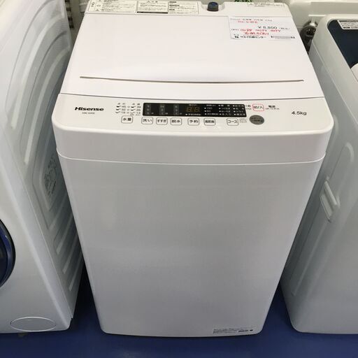 ★リユースのサカイ横浜南店★YM2027 Hisense 洗濯機 HE-K45E 4.5㎏ ２０年製 動作確認／クリーニング済み