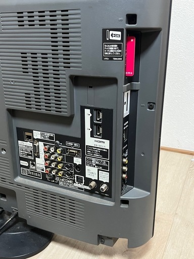 Panasonic液晶テレビVIERA 32型TH-L32X11