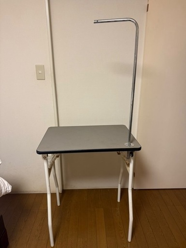 トリミング台