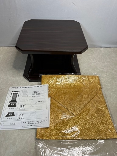 新品 法明燈用飾り台 黒檀調50号 盆提灯 提灯台 打敷付き 2個セット