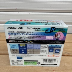 録画用DVD 2の画像