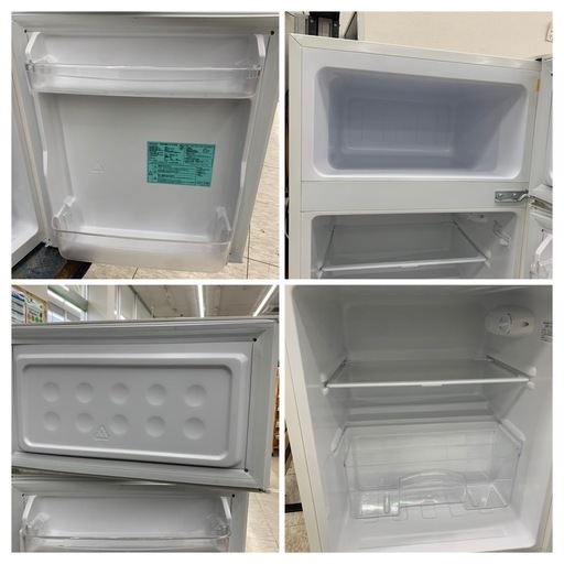 【ジモティー割引で最大15％OFF⭐️】 2019年製 AT-RF85B TAGlabel by amadana 冷蔵庫 ホワイト