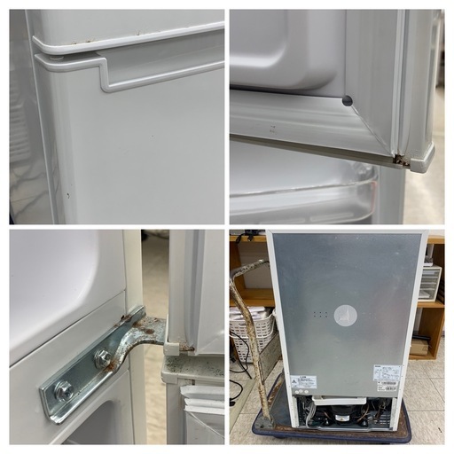 【ジモティー割引で最大15％OFF⭐️】 2019年製 AT-RF85B TAGlabel by amadana 冷蔵庫 ホワイト