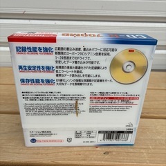 録画用DVD 4の画像