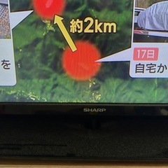 テレビ 約33インチ 動作確認済み すぐ使えますの画像