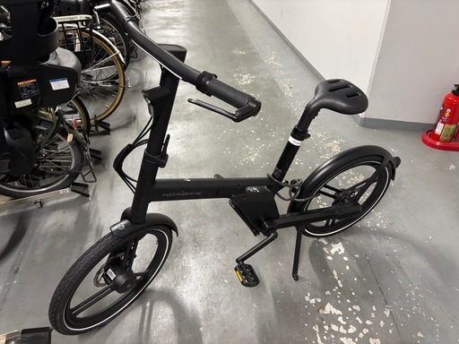 【ペダル要修理】チェーンレス電動自転車