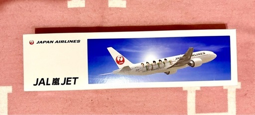 JAL 嵐　JET 非売品　飛行機模型　2011