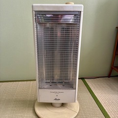 Aladdin (アラジン) 遠赤外線ヒーター (白)の画像