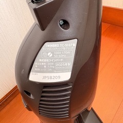 ツインバード　スティック型掃除機の画像