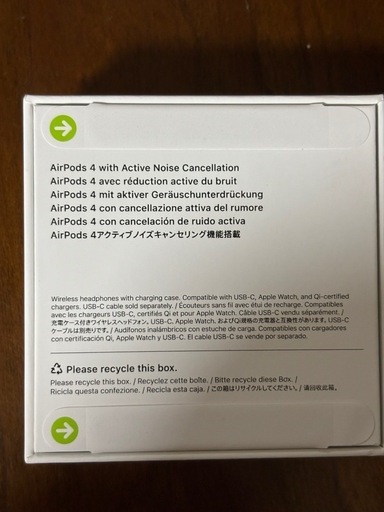 Apple AirPods4 未開封  ③
