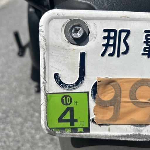 ホンダクレアスクーピー50