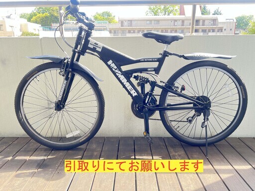 ハマーHUMMER　26インチ   スタイリッシュなダブルサスのＭＴＢ　１８段変速　引取専用