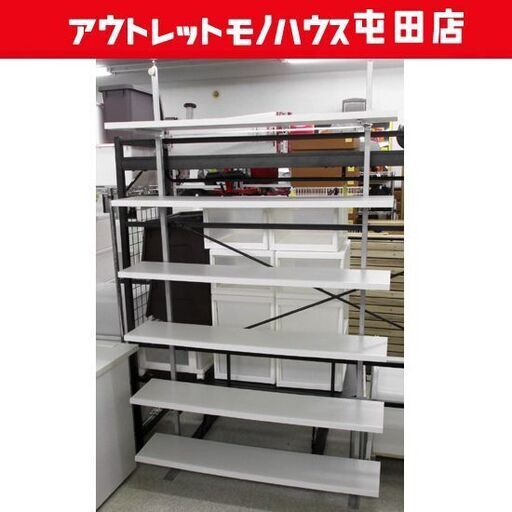壁面収納ラック 天井突っ張り 棚6段 幅120cm ホワイト棚板 高さ210～260cm 札幌市北区屯田