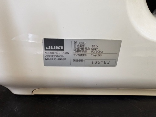 ? JUKI コンピューターミシン new ALLOWNE HZL-008N