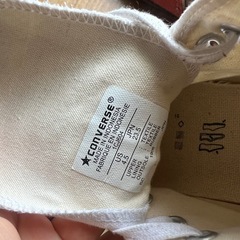 converse
の画像