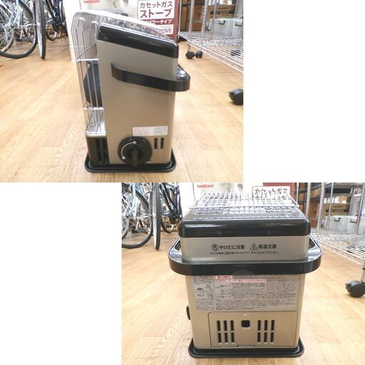 イワタニ カセットガスストーブ デカ暖 ハイパワータイプ CB-CGS-HPR ガスストーブ 暖房器具 西岡店