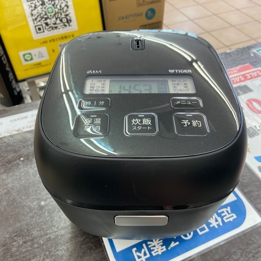 タイガー 3.0合炊き炊飯ジャー【リサイクルフカツ岡崎倉庫店】260420YS-20