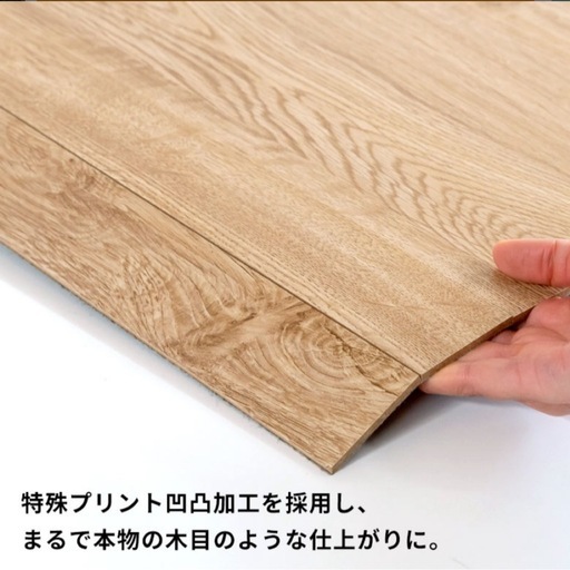 再販✨敷くだけ簡単！ヴィンテージ風ウッドカーペット¥21800→格安