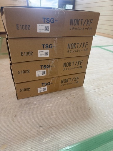 エイダイ　フローリング　4ケース　