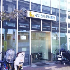 受けの画像