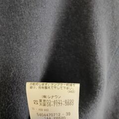 ensuite ネイビープルオーバー日本製の画像