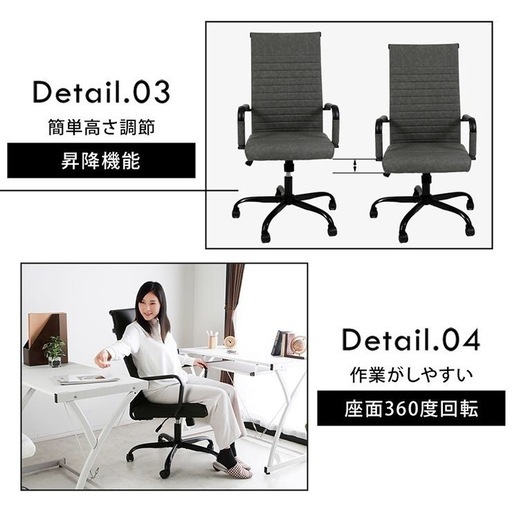 【新品】特別価格　イームズ アルミナムチェア オフィスチェア パソコンチェア ジェネリック リプロダクト チャールズ＆レイ・イームズ キャスターチェア