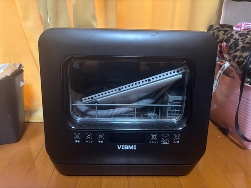 食洗機 VIBMI 即決してくださる方値下げ可⭕️