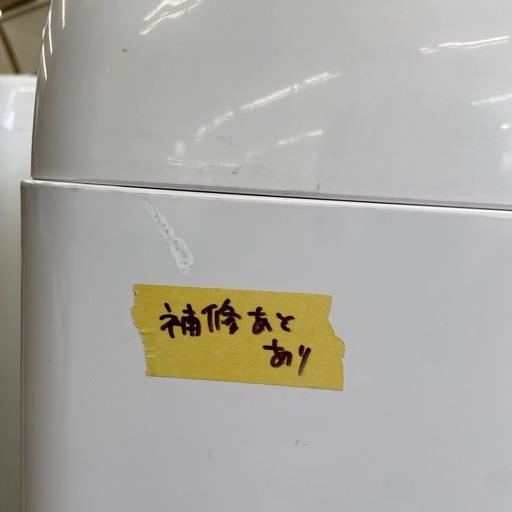 SHARP 8.0kg 全自動洗濯機【リサイクルフカツ岡崎倉庫店】260420YS-23